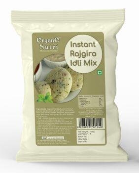 Rajgira-idli