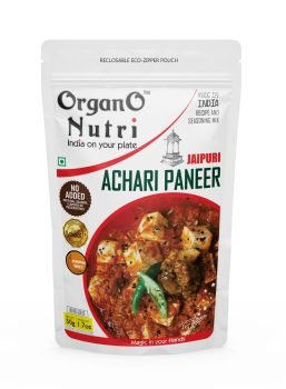 Achari Paneer