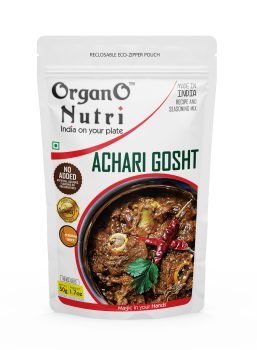 Achari - fromt
