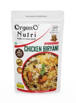 Biryani Front