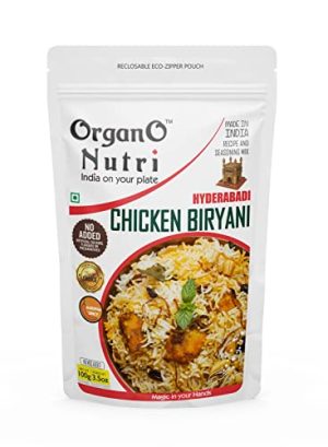 OrganoNutri Hyderabadi Chicken Biryani Masala | 100g | Reclosable Eco-Zipper Pouch