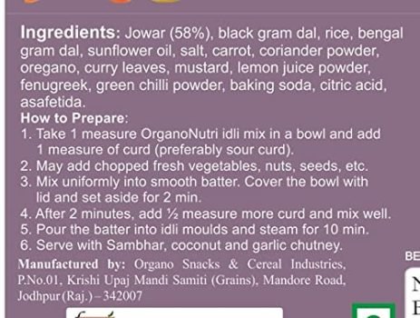 Instant Jowar Idli Mix, 400gm 1