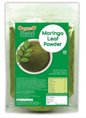 Moringa Leaf Powder | 200g zipper pouch