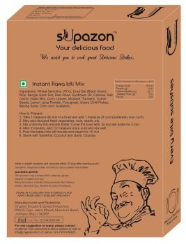 sUpazon Instant Idli Mix, 400g (Rawa Idli)