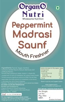 Peppermint Mouth Freshner Sweet Saunf (Madrasi Saunf) (200g) 2