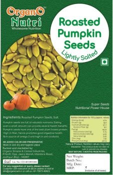 Roasted Pumpkin Seeds - Lightly Salted (400g) 1