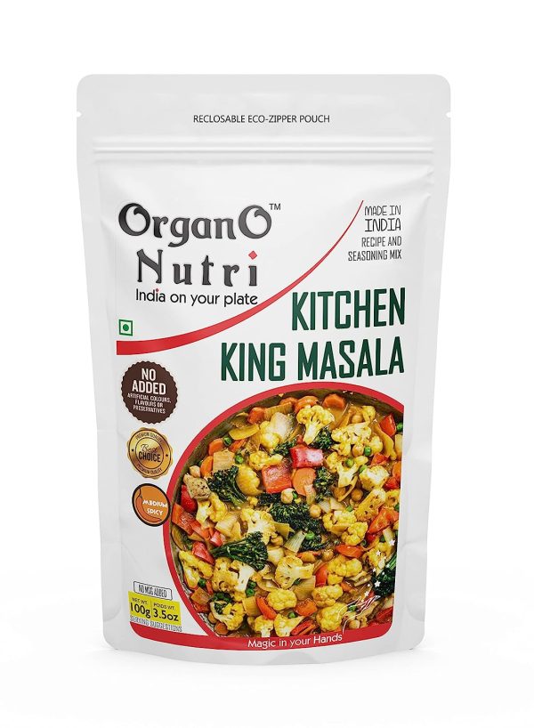 OrganoNutri Recipe Masala (Kitchen King Masala | 100g)