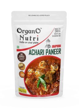 OrganoNutri Recipe Masala (Jaipuri Achari Paneer | 100g)