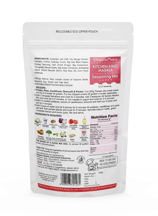 OrganoNutri Recipe Masala (Kitchen King Masala | 100g):