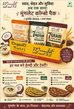Advertisement for Moonulet nutrition packs featuring Coconut Chutney Mix 7 Sprouts Protein Chilla Mix and 7 Grain Chilla Mix in a yellow display box with 100 vegan branding